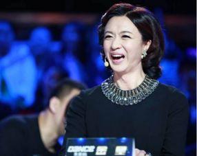 金星节目爆料富豪视频  第1张