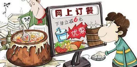 重庆送外卖爆料视频,街头惊险瞬间，外卖配送背后的辛酸与挑战  第1张